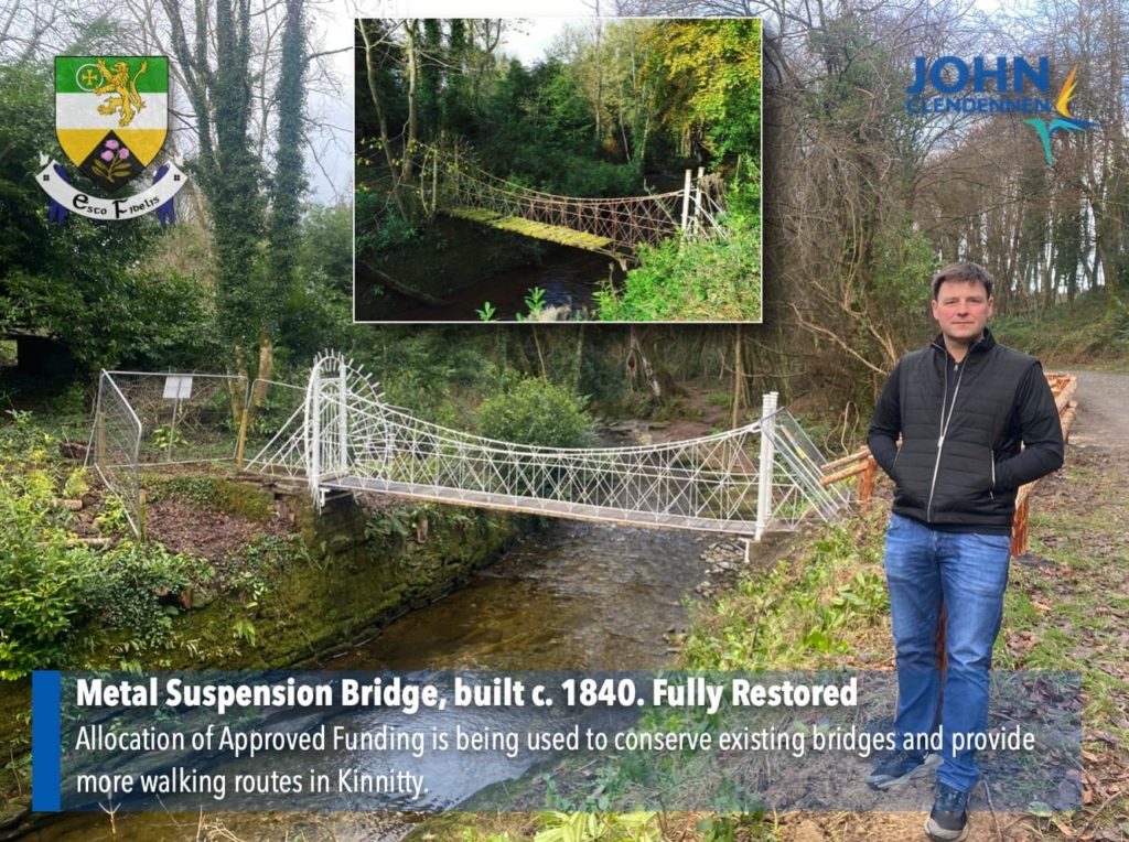 metal suspension bridge being restored